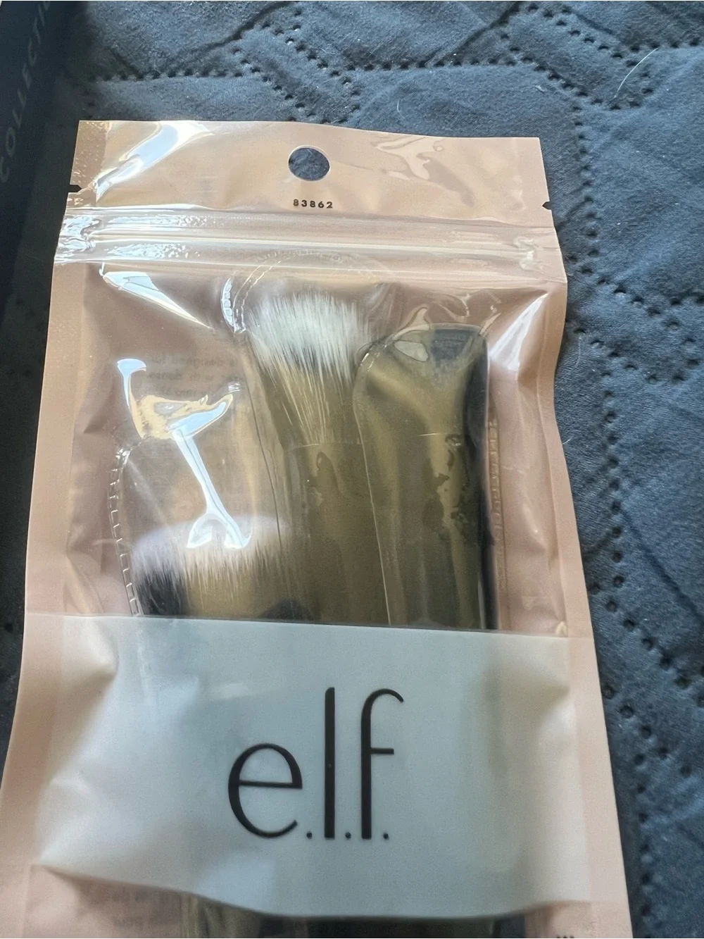 ELF Brushes Bundle NIB - Black
